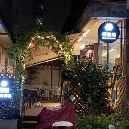 Hangzhou Citynest Music B&B Exterior foto