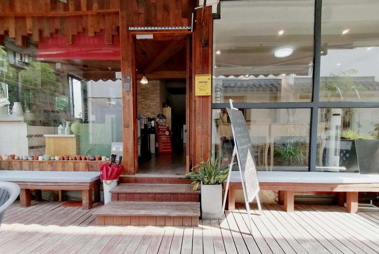 Hangzhou Citynest Music B&B Exterior foto
