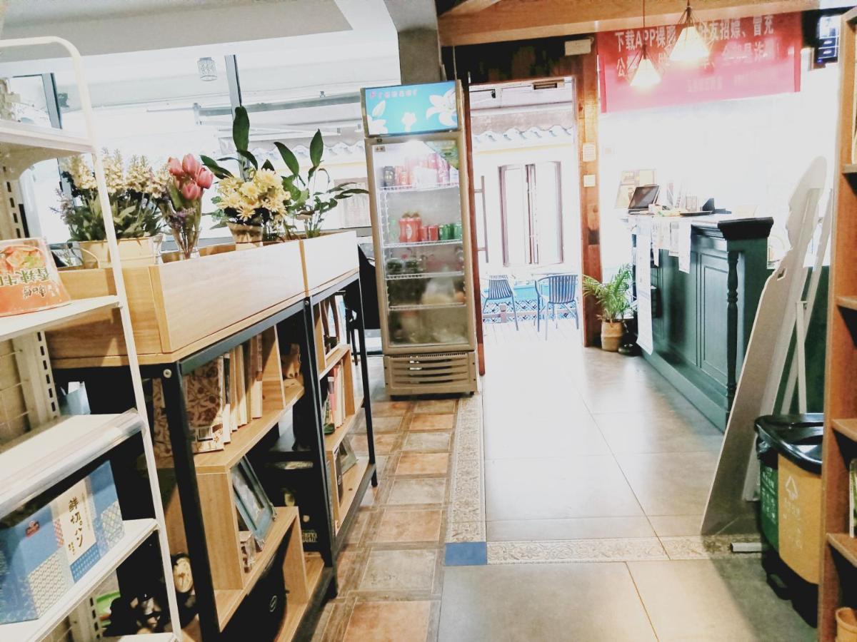 Hangzhou Citynest Music B&B Exterior foto