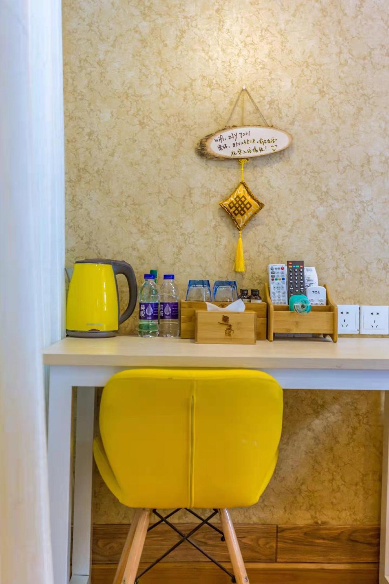 Hangzhou Citynest Music B&B Zimmer foto